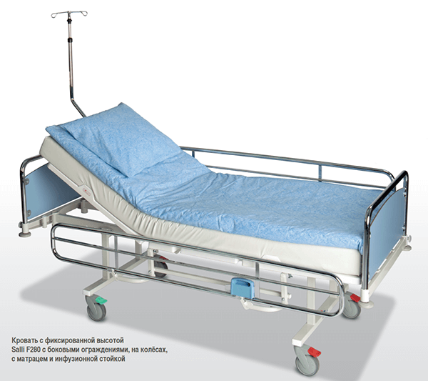 Salli кровати с фиксированной высотой