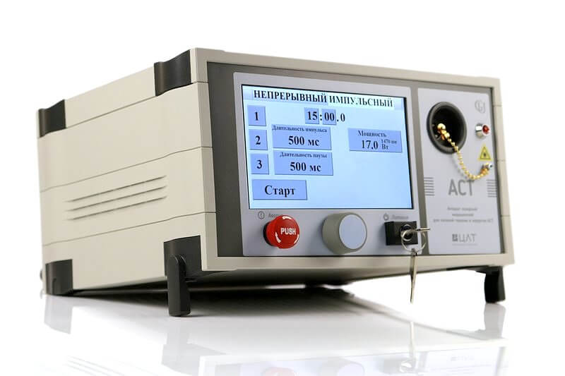Купить хирургический лазер АСТ - цена по запросу