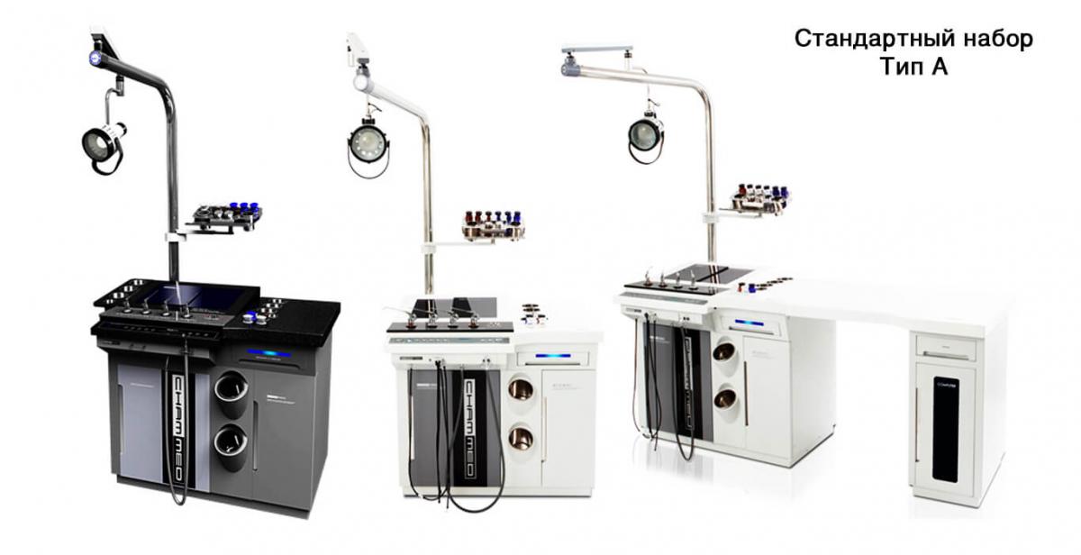 Chammed CU 3000 ЛОР-комбайн - установка оториноларингологическая тип А