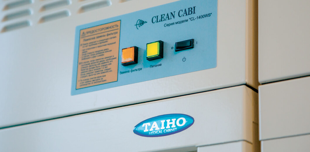 Clean Cab Taiho - шкафы для хранения стерильных эндоскопов, фото