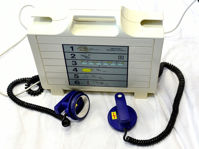 Купить дефибриллятор PRIMEDIC Defi-B - цена по запросу