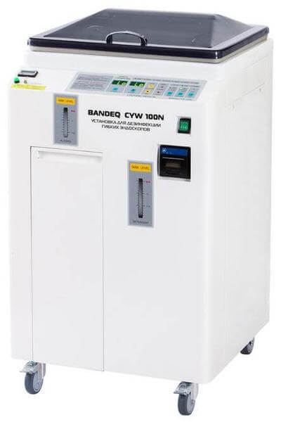 Установка для дезинфекции гибких эндоскопов BANDEQ CYW-100N
