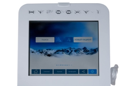 Аппарат Oxyterra для гипо-гипероксических тренировок