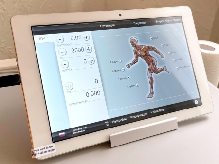 Панель управления аппаратом ударно-волновой терапии Duolith SD1 T-Top «F-SW Ultra»