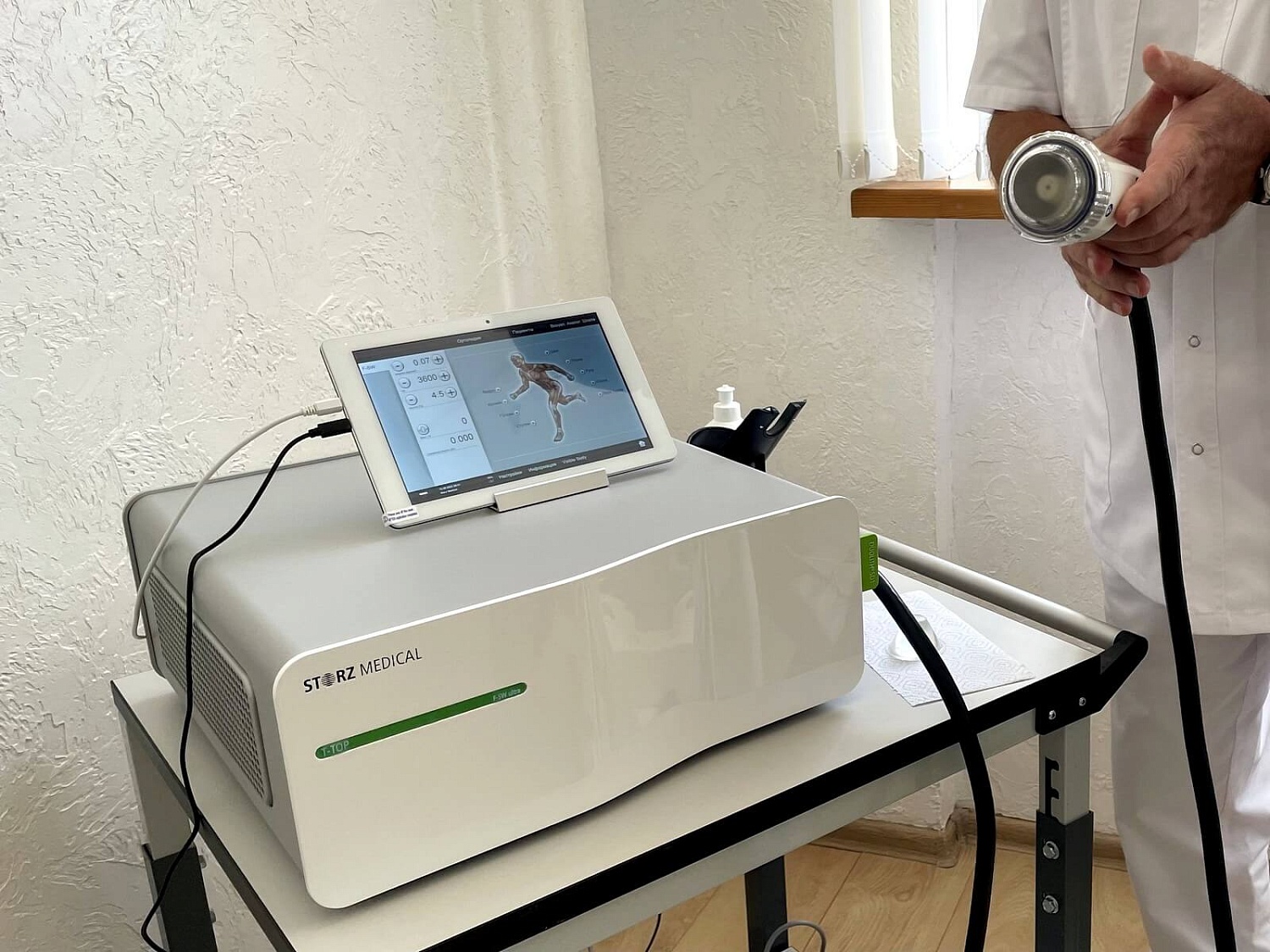 Самый востребованный* УВТ аппарат T-TOP ждет вас в нашем демозале!