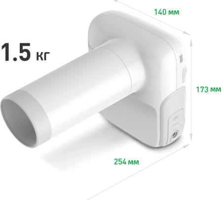 Стоматологический рентген Genoray Port x IV