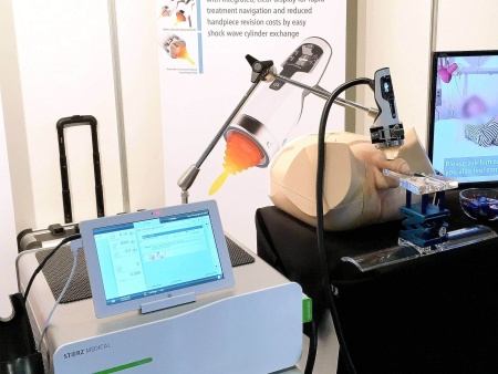 Аппарат ударно-волновой терапии Duolith SD1 T-Top «F-SW Ultra» для урологии