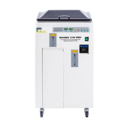 Мойка для гибких эндоскопов CYW-100N Bandeq